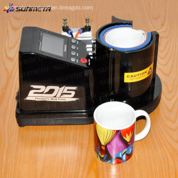 FREESUB Sublimation Coffee Mug Printing Machine